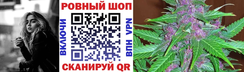 Хочу наркоту Починок OMG   Alpha-PVP  АМФЕТАМИН  МАРИХУАНА  Меф мяу мяу  ГАШ 