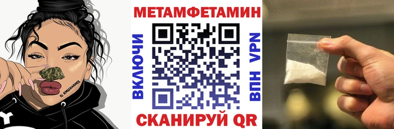 KRAKEN ссылка  Починок  АМФЕТАМИН 98%  закладка 