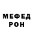 КЕТАМИН VHQ Azimjon Abdulloev
