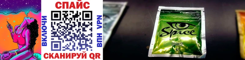 OMG как зайти  купить  цена  darknet формула  Бутират 99%  Починок 
