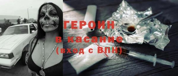 ешки Абаза