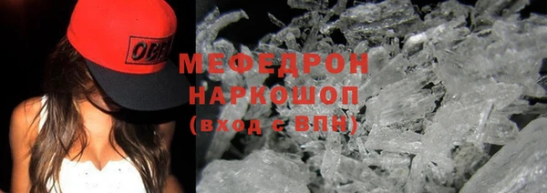 PSILOCYBIN Абдулино