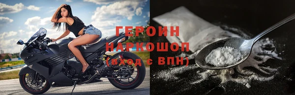 ешки Абаза