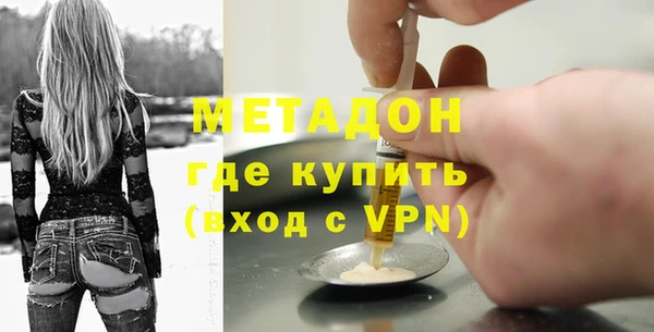 PSILOCYBIN Абдулино