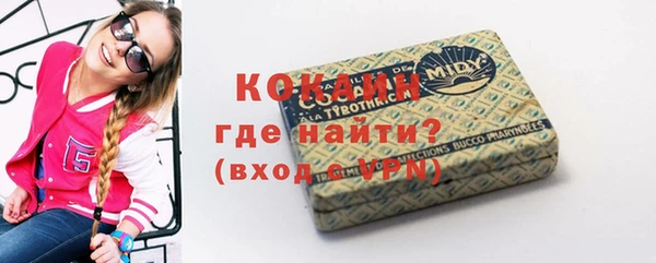 ешки Абаза
