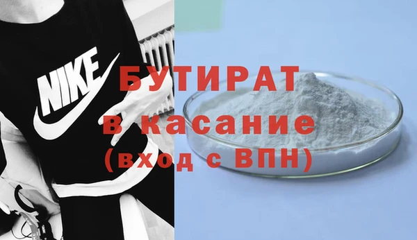 ешки Абаза