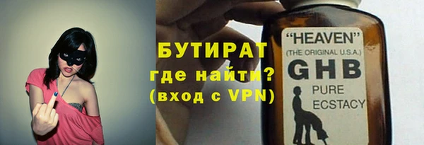 ешки Абаза