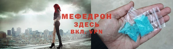 PSILOCYBIN Абдулино