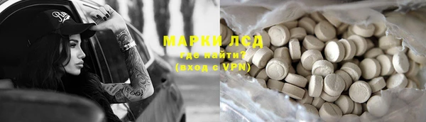 дживик Абинск