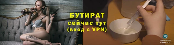 PSILOCYBIN Абдулино