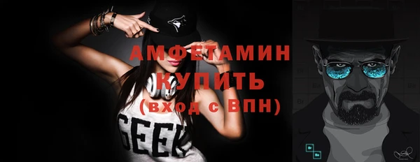 PSILOCYBIN Абдулино