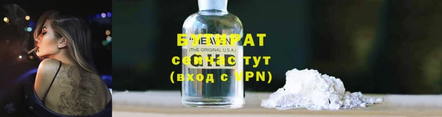 ешки Абаза