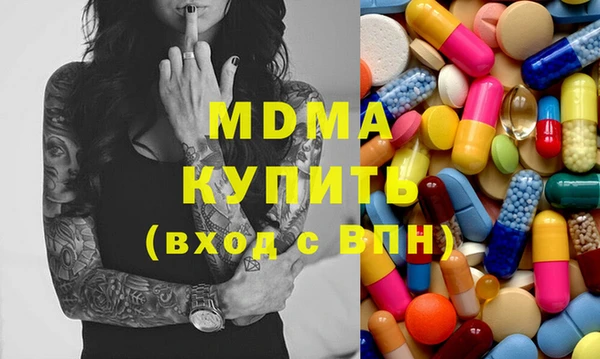 шишки Алексин