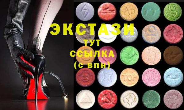дживик Абинск