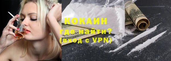 ешки Абаза