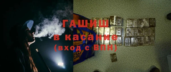 ешки Абаза