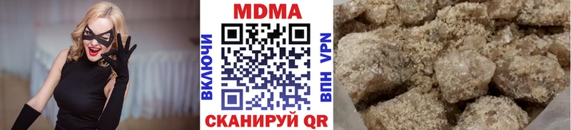 MEGA как зайти  Починок  МДМА кристаллы  сколько стоит 